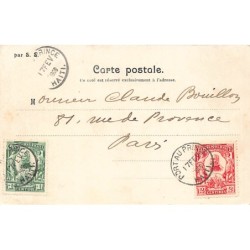 Rare collectable postcards of Haiti. Vintage Postcards of Haiti
