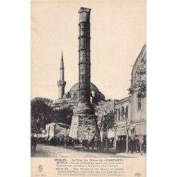 Rare collectable postcards of TURKEY. Vintage Postcards of TURKEY