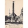 Rare collectable postcards of TURKEY. Vintage Postcards of TURKEY