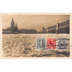 Rare collectable postcards of Austria. Vintage Postcards of Austria