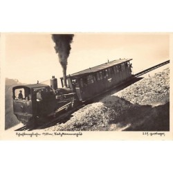 Rare collectable postcards of Austria. Vintage Postcards of Austria