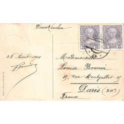 Rare collectable postcards of Austria. Vintage Postcards of Austria