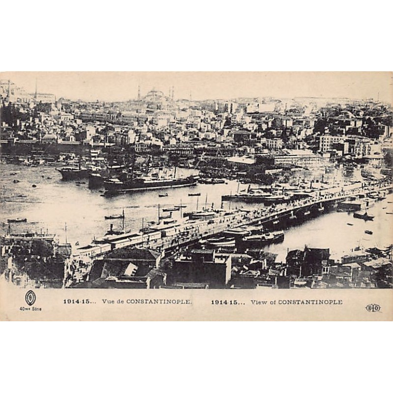 Rare collectable postcards of TURKEY. Vintage Postcards of TURKEY