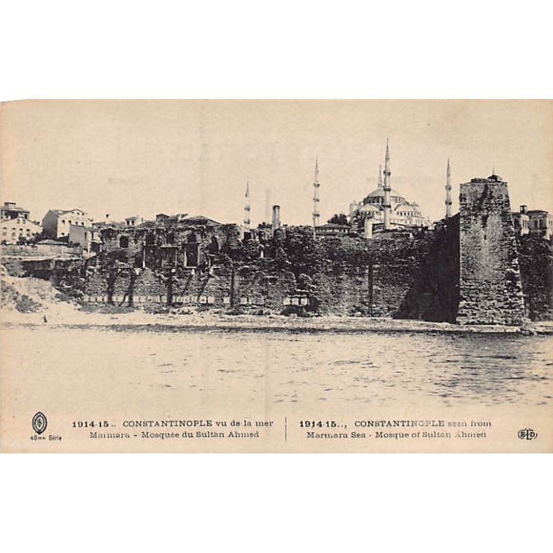 Rare collectable postcards of TURKEY. Vintage Postcards of TURKEY