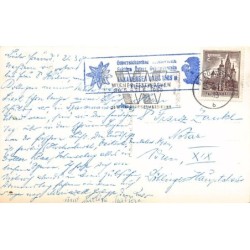 Rare collectable postcards of Austria. Vintage Postcards of Austria
