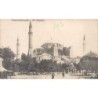 Rare collectable postcards of TURKEY. Vintage Postcards of TURKEY