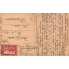 Rare collectable postcards of Bulgaria. Vintage Postcards of Bulgaria