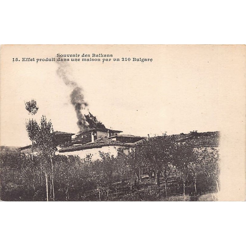 Rare collectable postcards of Bulgaria. Vintage Postcards of Bulgaria