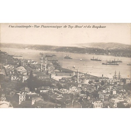 Rare collectable postcards of TURKEY. Vintage Postcards of TURKEY