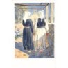 Rare collectable postcards of Croatia. Vintage Postcards of Croatia