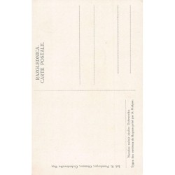 Rare collectable postcards of Croatia. Vintage Postcards of Croatia