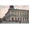 Rare collectable postcards of Croatia. Vintage Postcards of Croatia