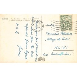 Rare collectable postcards of Croatia. Vintage Postcards of Croatia