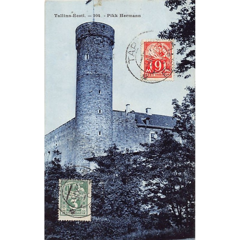 Rare collectable postcards of Estonia. Vintage Postcards of Estonia