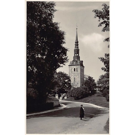 Rare collectable postcards of Estonia. Vintage Postcards of Estonia