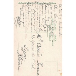 Rare collectable postcards of Greece. Vintage Postcards of Greece
