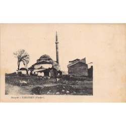 Rare collectable postcards of Greece. Vintage Postcards of Greece
