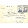 Rare collectable postcards of Greece. Vintage Postcards of Greece