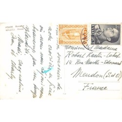 Rare collectable postcards of Greece. Vintage Postcards of Greece