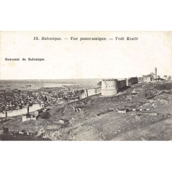 Rare collectable postcards of Greece. Vintage Postcards of Greece