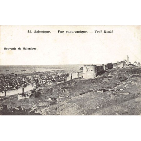 Rare collectable postcards of Greece. Vintage Postcards of Greece