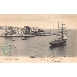 Rare collectable postcards of Greece. Vintage Postcards of Greece