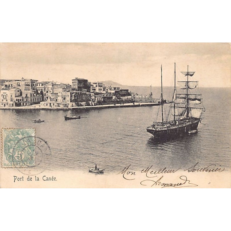 Rare collectable postcards of Greece. Vintage Postcards of Greece