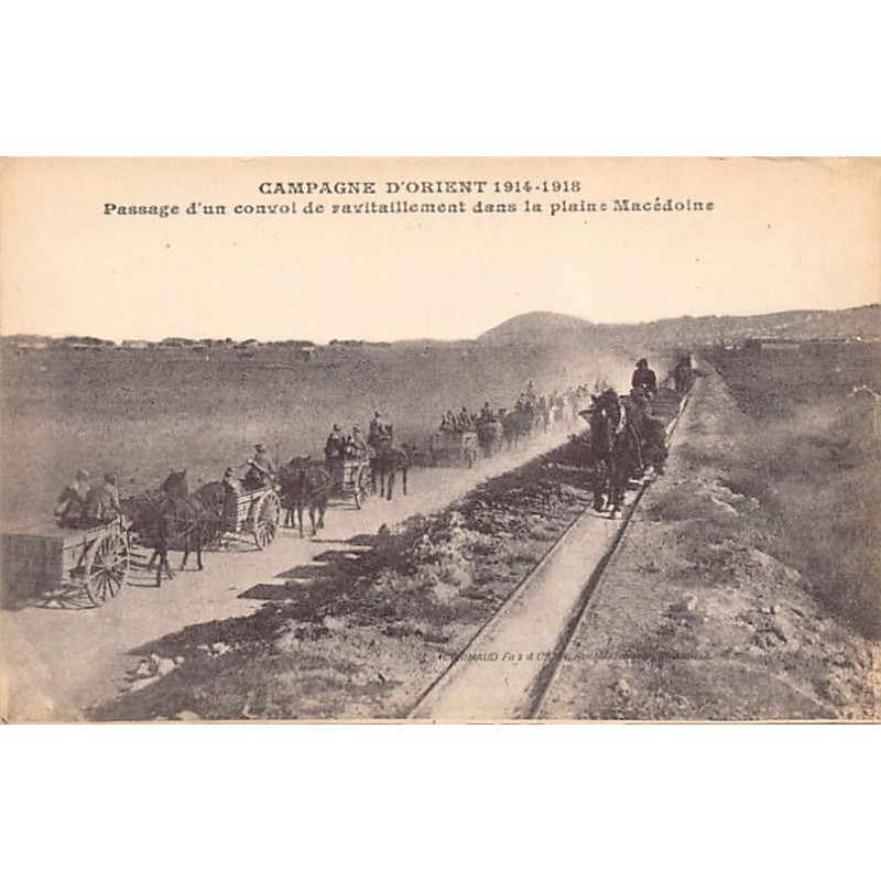 Rare collectable postcards of Greece. Vintage Postcards of Greece