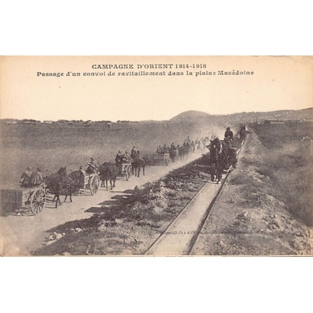 Rare collectable postcards of Greece. Vintage Postcards of Greece