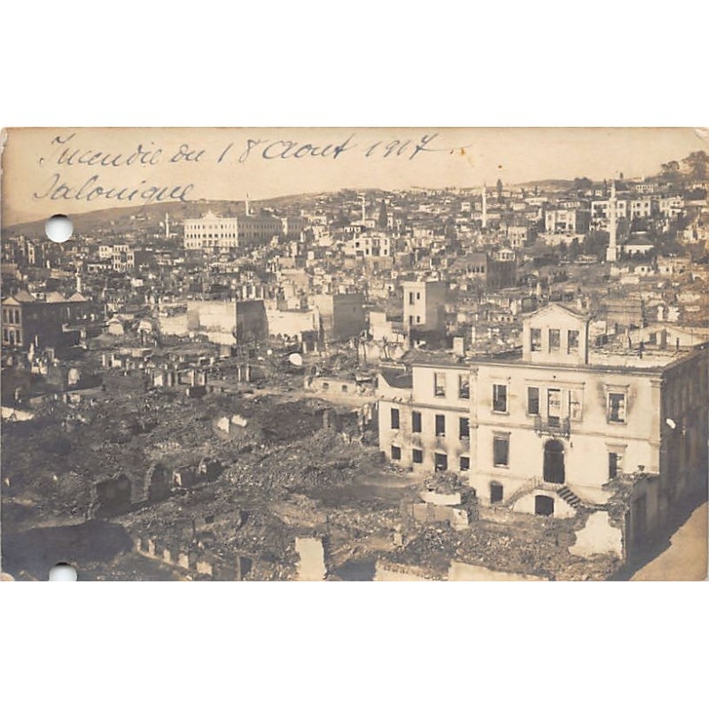 Rare collectable postcards of Greece. Vintage Postcards of Greece
