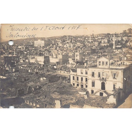 Rare collectable postcards of Greece. Vintage Postcards of Greece