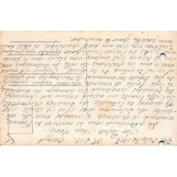 Rare collectable postcards of Greece. Vintage Postcards of Greece