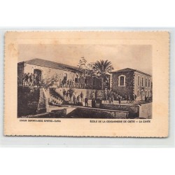 Rare collectable postcards of Greece. Vintage Postcards of Greece