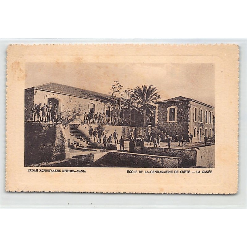 Rare collectable postcards of Greece. Vintage Postcards of Greece