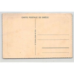Rare collectable postcards of Greece. Vintage Postcards of Greece