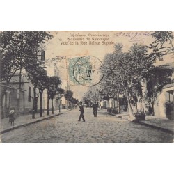 Rare collectable postcards of Greece. Vintage Postcards of Greece