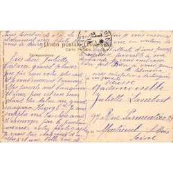 Rare collectable postcards of Greece. Vintage Postcards of Greece