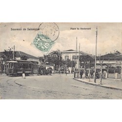 Rare collectable postcards of Greece. Vintage Postcards of Greece