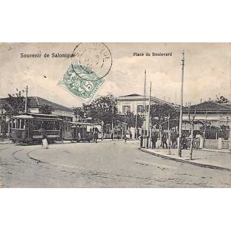 Rare collectable postcards of Greece. Vintage Postcards of Greece