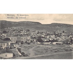 Rare collectable postcards of Greece. Vintage Postcards of Greece