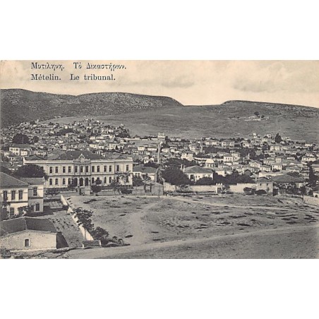 Rare collectable postcards of Greece. Vintage Postcards of Greece