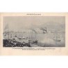 Rare collectable postcards of Greece. Vintage Postcards of Greece