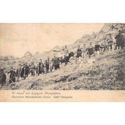 Rare collectable postcards of Greece. Vintage Postcards of Greece