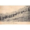Rare collectable postcards of Greece. Vintage Postcards of Greece