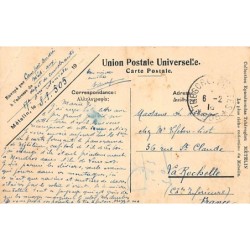 Rare collectable postcards of Greece. Vintage Postcards of Greece