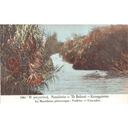Rare collectable postcards of Greece. Vintage Postcards of Greece