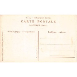 Rare collectable postcards of Greece. Vintage Postcards of Greece