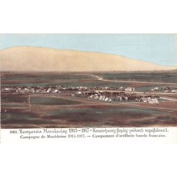 Rare collectable postcards of Greece. Vintage Postcards of Greece