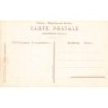 Rare collectable postcards of Greece. Vintage Postcards of Greece