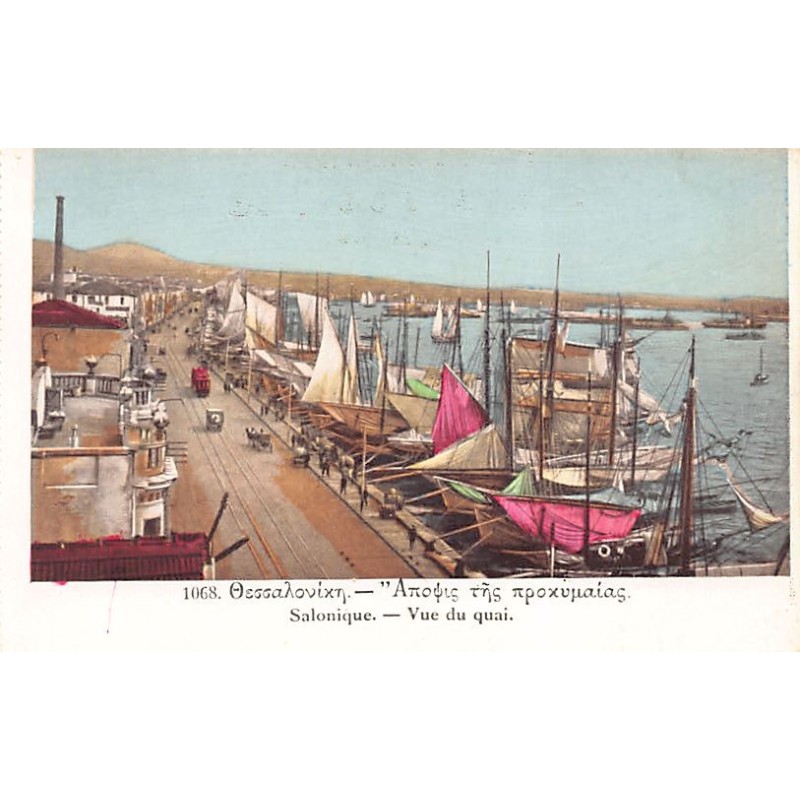 Rare collectable postcards of Greece. Vintage Postcards of Greece